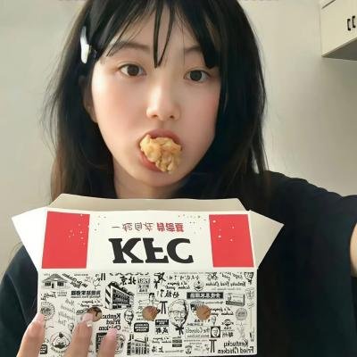 对影